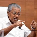 ईरान के समर्थन पर सियासी घमासान: केरल CM के बयान से BJP नाराज