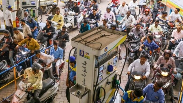 भारत के इस दक्षिणी राज्य में खत्म हुआ तेल का स्टॉक … 400 से ज्यादा पेट्रोल पंप बंद