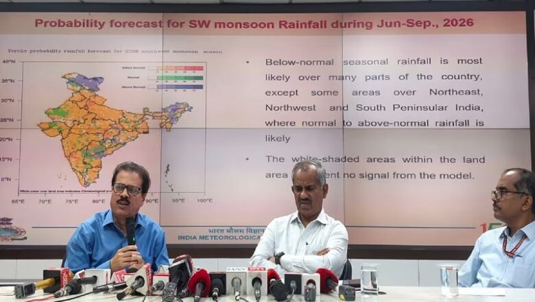देश में इस साल सामान्य से कम होगी मॉनसूनी बारिश….IMD ने जताई कई क्षेत्रों में सूखे की आशंका