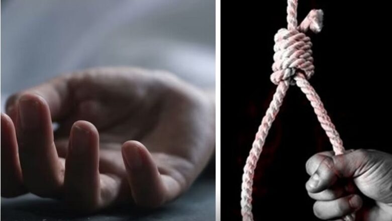 MP: श्योपुर में प्रेमी जोड़े ने फांसी लगाकर की आत्महत्या… अगरा के जंगल में पेड़ पर लटके मिले शव