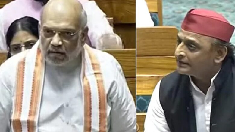 महिला आरक्षण बिल का विरोध…. अमित शाह के राजनीतिक दांव में उलझी अखिलेश की रणनीति!