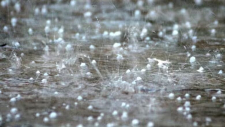 मध्य भारत से लेकर कश्मीर से तक तेज बारिश का अलर्ट… MP-महाराष्ट्र में होगी ओलावृष्टि!