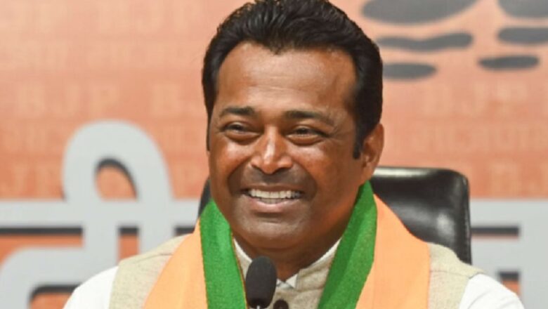 पूर्व टेनिस स्टार लिएंडर पेस BJP में शामिल…. बोले- PM मोदी ने सौंपी 2036 ओलंपिक की जिम्मेदारी