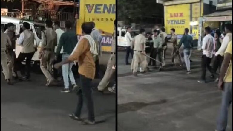 MP: कटनी में शादी समारोह के दौरान हिंसक झड़प….. पुलिस का बारातियों पर बर्बरतापूर्वक लाठीचार्ज