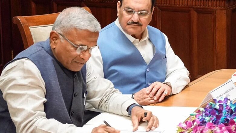 Rajya Sabha: हरिवंश फिर बनाए जा सकते हैं उपसभापति… सरकार कर रही विचार… विपक्ष ने जताई आपत्ति