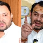 तेज प्रताप बोले- कभी भी बिखर सकती है RJD…… बिहार के सियासी गलियारों में मची हलचल!
