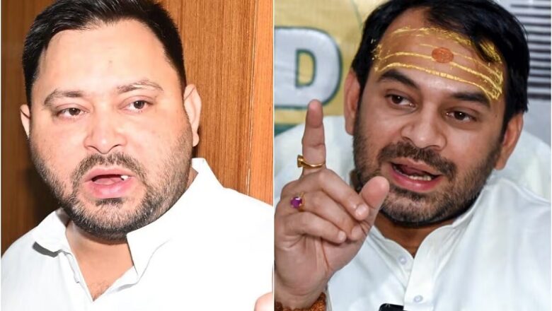 तेज प्रताप बोले- कभी भी बिखर सकती है RJD…… बिहार के सियासी गलियारों में मची हलचल!