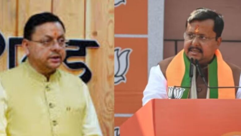 उत्तराखंड में अगले चुनाव में पुष्कर सिंह धामी ही होंगे CM का चेहरा- BJP अध्यक्ष ने किया ऐलान