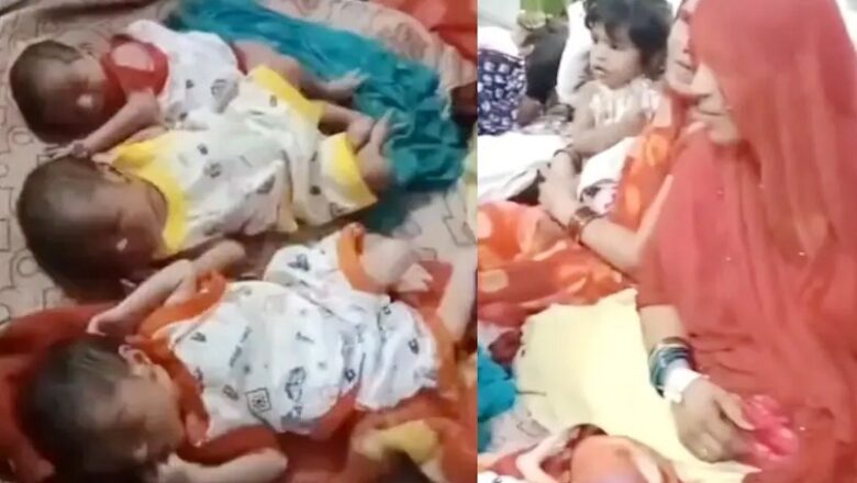 MP: सतना में महिला ने एक साथ 3 बच्चों को दिया जन्म, जिला अस्पताल में हुई नॉर्मल डिलीवरी
