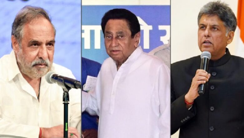 पश्चिम एशिया संकट से निपटने के तरीके पर सरकार के साथ नजर आ रहे ये नेता… बढ़ाई कांग्रेस की मुश्किल!