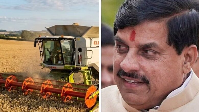 MP: CM मोहन यादव का किसानों के हित में बड़ा ऐलान… कंबाइन हार्वेस्टर को किया टोल मुक्त