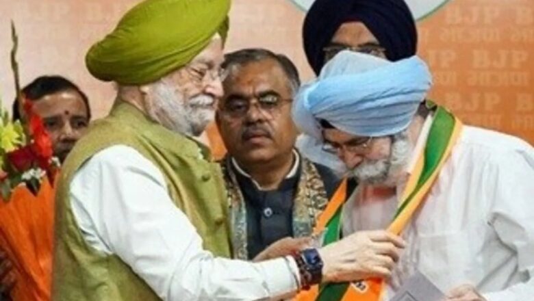 1984 दंगों के वकील एचएस फूलका ने BJP का दामन थामा… AAP से लड़ चुके हैं आम चुनाव