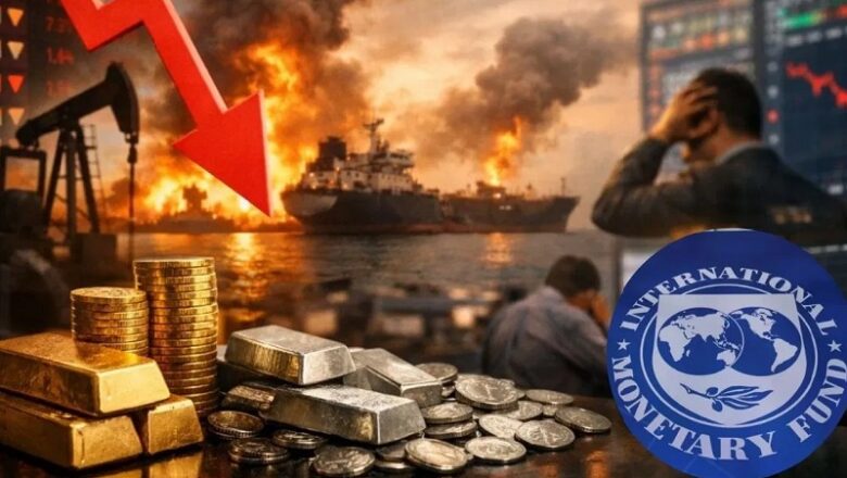 ईरान युद्ध से धीमी हुई विश्व की आर्थिक गति… IMF ने घटाया वृद्धि दर का अनुमान.. महंगाई बढ़ने का आशंका