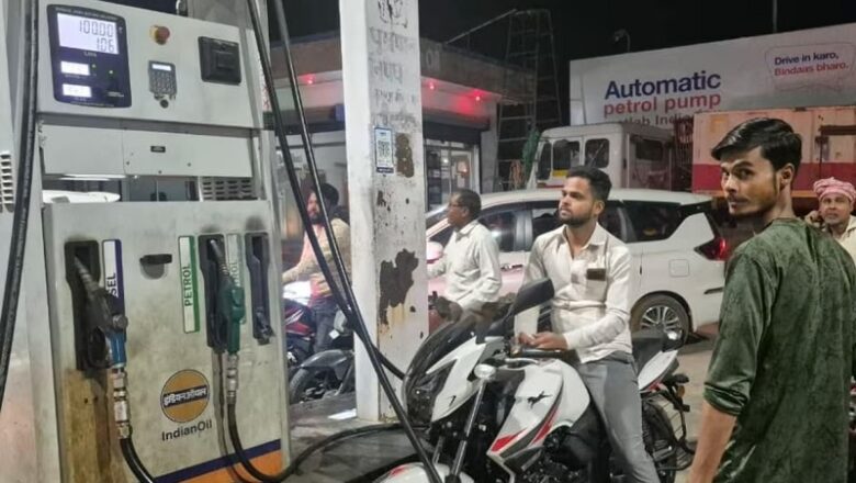 पाकिस्तान में 458 रुपये पहुंचे पेट्रोल के रेट… भारत में अब तक नहीं बढ़ी कीमतें