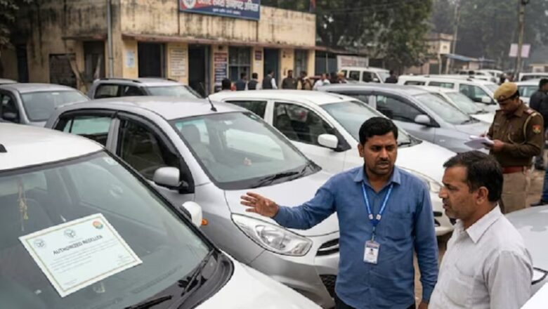 UP: पुराने वाहनों की खरीद-फरोख्त हुई ज्यादा आसान और पारदर्शी… सरकार ने बदले नियम