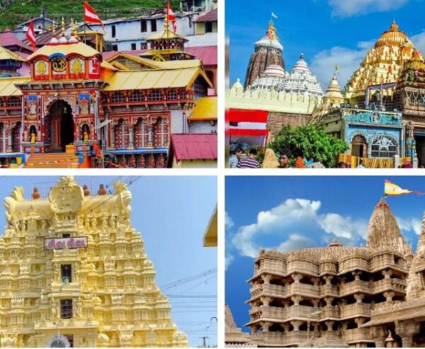 क्या आप जानते हैं…. देश की चारों दिशाओं में स्थित प्रमुख तीर्थ स्थलों की यात्रा है बड़ा चार धाम