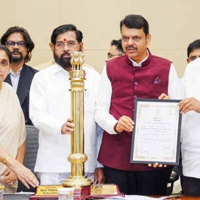 Maharashtra: दागी MPs-MLAs के सामने खड़े नहीं होंगे अधिकारी… प्रोटोकॉल नियम में बदलाव