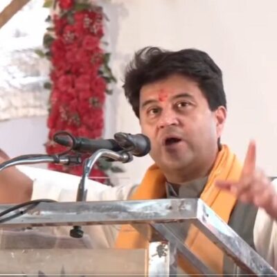 MP: सिंधिया का बड़ा ऐलान…. शिवपुरी के कोलारस में बनेगा 2500 करोड़ का डिफेंस प्लांट