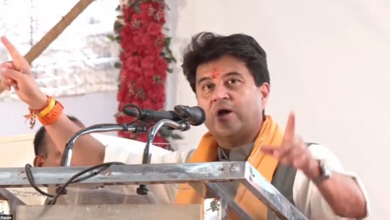 MP: सिंधिया का बड़ा ऐलान…. शिवपुरी के कोलारस में बनेगा 2500 करोड़ का डिफेंस प्लांट