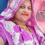 प्रेम प्रसंग में विवाद के बाद महिला ने फांसी लगाकर की आत्महत्या