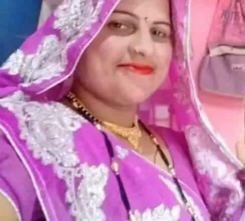 प्रेम प्रसंग में विवाद के बाद महिला ने फांसी लगाकर की आत्महत्या