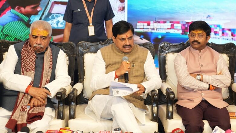 एमपी-यूपी सहयोग सम्मेलन ने दोनों राज्यों के साझा विकास व सांस्कृतिक समन्वय को दी नई दिशा :मोहन यादव