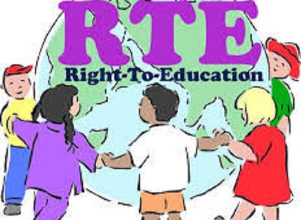 आरटीई के अंतर्गत चयनित स्कूलों में अब 25 अप्रैल तक अभिभावक विद्यार्थियों का करा सकेंगे एडमिशन