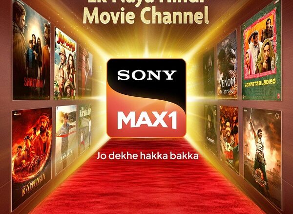 सोनी पिक्चर्स नेटवर्क्स इंडिया ने हासिल किया एशियाई खेल का प्रसारण अधिकार