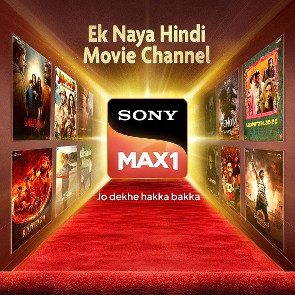 सोनी पिक्चर्स नेटवर्क्स इंडिया ने हासिल किया एशियाई खेल का प्रसारण अधिकार