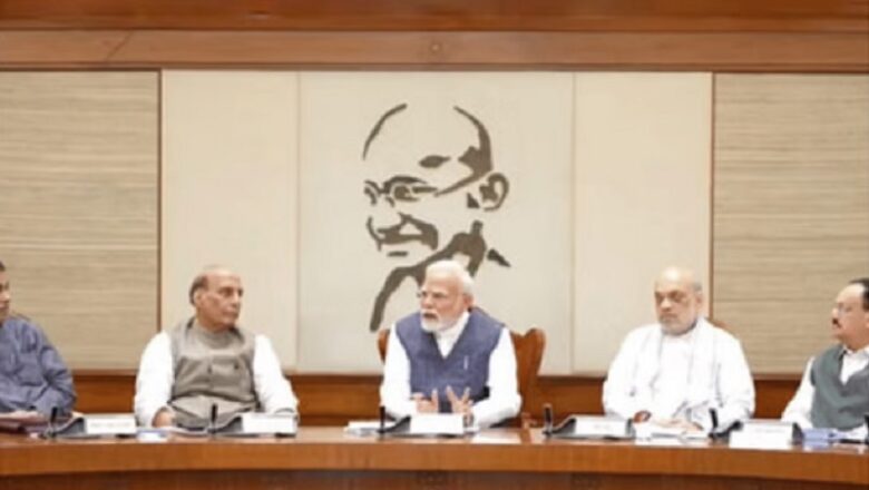 PM मोदी आज लेंगे कैबिनेट मीटिंग, फेरबदल की अटकलों के बीच लिए जा सकते हैं बड़े फैसले