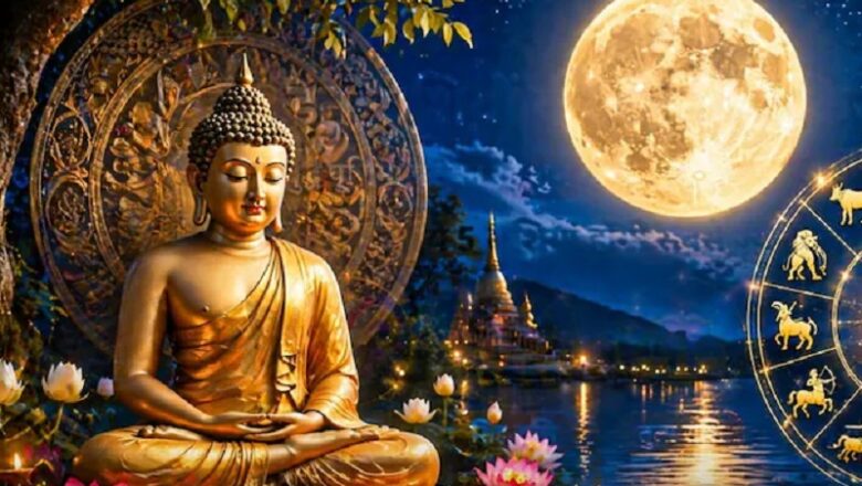 देशभर में बुद्ध पूर्णिमा की धूम… आज कई ग्रह बदलेंगे चाल… इन राशियों पर होगी धनवर्षा!