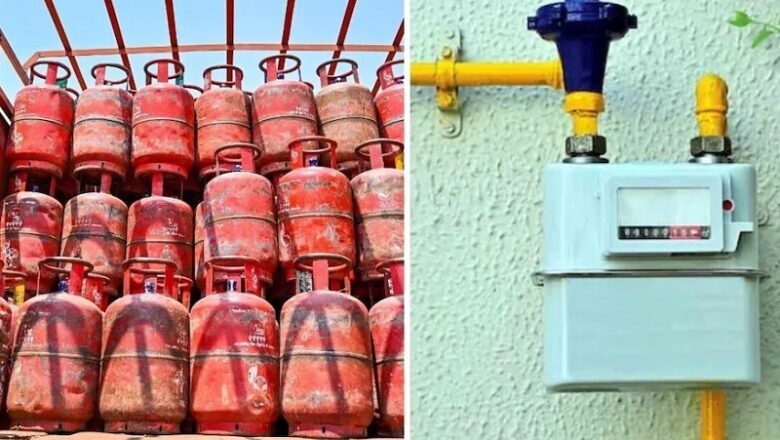 LPG उपभोक्ताओं को बड़ी राहत…. PNG कनेक्शन लेने पर सरेंडर नहीं होगा सिलेंडर, बदला नियम!