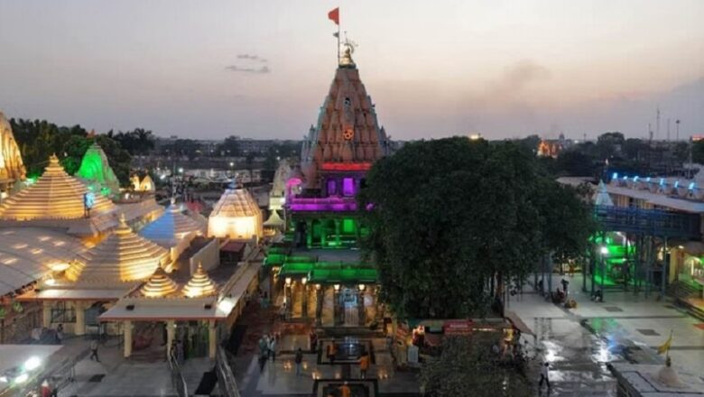 MP: उज्जैन-आगर के 11 मंदिरों का 1100 करोड़ से होगा कायाकल्प, 200 करोड़ के टेंपल बॉन्ड होंगे जारी
