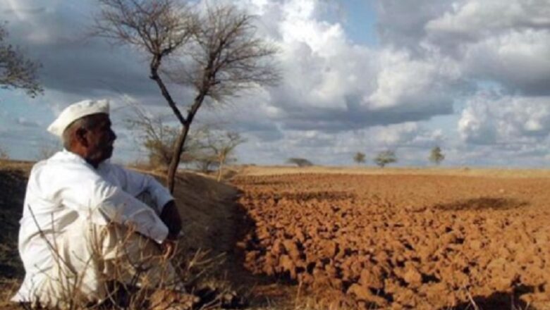 गंभीर जलवायु संकट की तरफ बढ़ रही दुनिया…. 2090 तक भीषण गर्मी और सूखे की चपेट में होंगे 260 करोड़ लोग