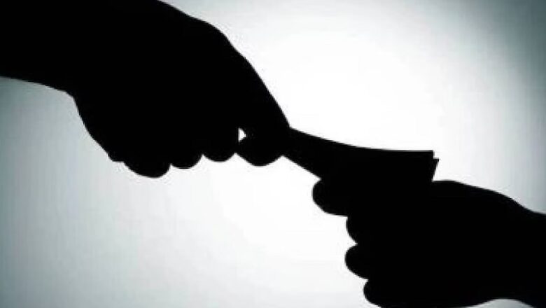MP: भोपाल में पुलिस ने अपने ही विभाग के कांस्टेबल और FRV ड्राइवर को रिश्वत लेते दबोचा