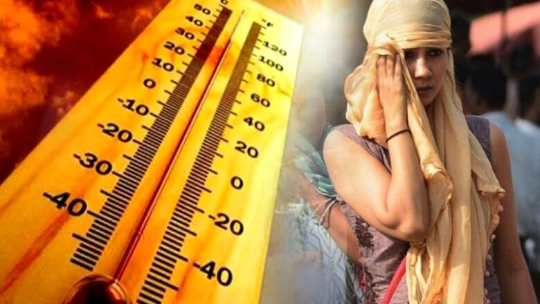 मध्य प्रदेश में भीषण गर्मी का प्रकोप जारी… आज इन जिलों में लू चलने का रेड-ऑरेंज अलर्ट