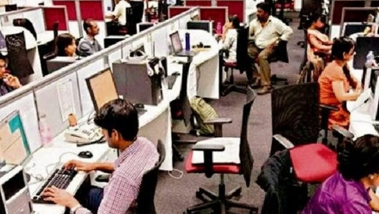 सप्ताह में 4 दिन काम…. 3 दिन आराम का रास्ता साफ… सरकार ने नोटिफाई किया नया लेबर कोड