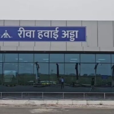 MP: रीवा एयरपोर्ट पर 72 की जगह पहुंचा 48 सीटर विमान…. यात्रियों को चढ़ने से रोका…जमकर हुआ हंगामा