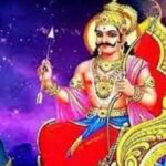 देशभर में आज शनि जयंती की धूम… जानिए साढ़ेसाती-ढैय्या से मुक्ति के उपाय