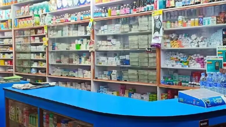 आज मेडिकल स्टोर्स की हड़ताल पर…. देशभर में बंद रहेंगी 15 लाख दवा दुकानें