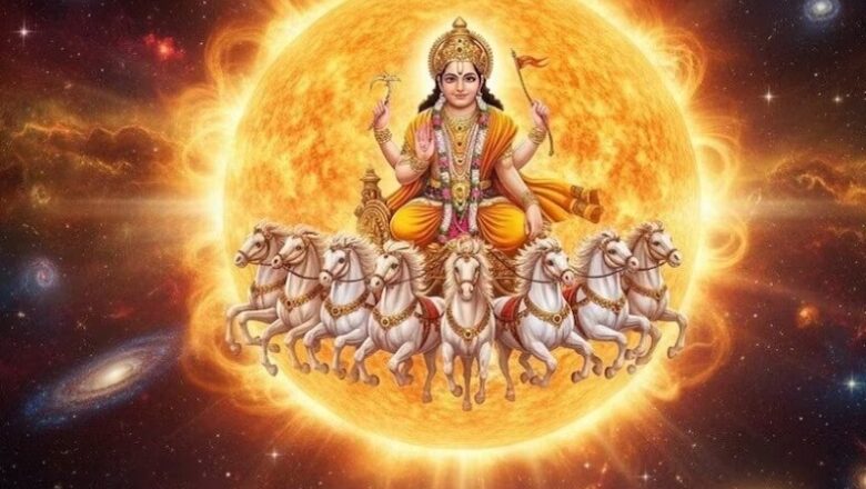 सूर्य देव इस दिन करेंगे रोहिणी नक्षत्र में प्रवेश…. इन चार राशियों पर बरसेगी विशेष कृपा