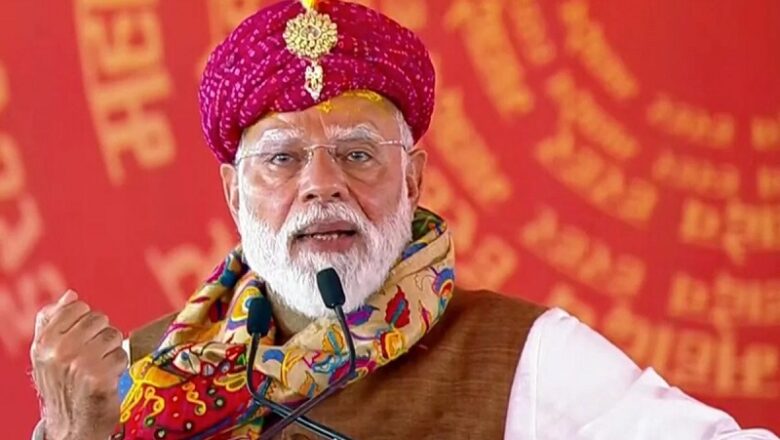 पश्चिम एशिया संकट के बीच 15 मई को यूरोप और यूएई के टूर पर जाएंगे PM मोदी, इन मुद्दों पर रहेगा फोकस
