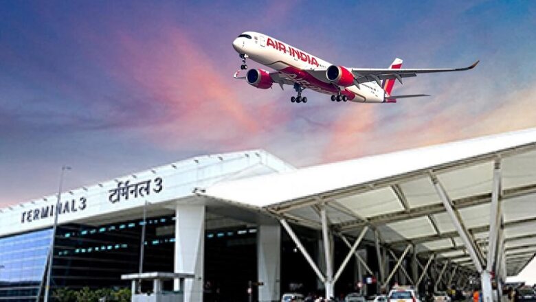 IGI एयरपोर्ट बना देश का पहला हवाई हड्डा, जहां शुरू हुई एविएशन वेदर नाउकास्टिंग सुविधा