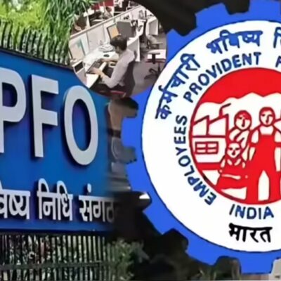 सेवाओं को आसान बना रहा EPFO….. अगले माह से शुरू करेगा व्हाट्सएप का इस्तेमाल