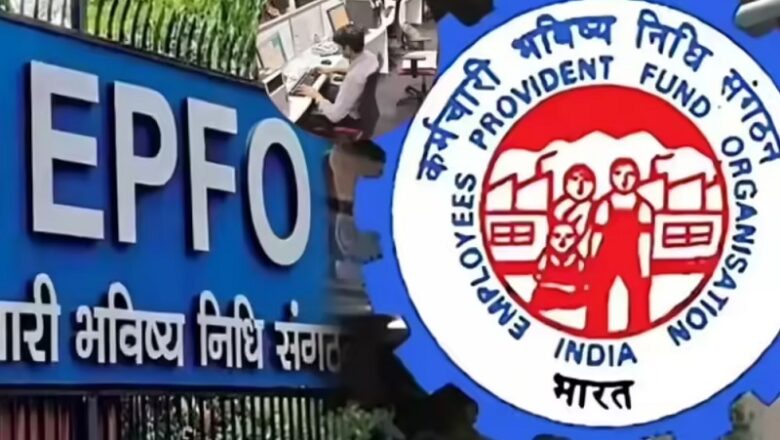 सेवाओं को आसान बना रहा EPFO….. अगले माह से शुरू करेगा व्हाट्सएप का इस्तेमाल