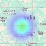 MP: बैतूल के मुलताई और पाढुर्णा में महसूस किए गए 3.9 तीव्रता के भूकंप के झटके, दहशत में आए लोग