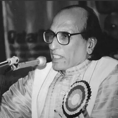 मशहूर शायर डॉ. बशीर बद्र का निधन, लंबे समय से डिमेंशिया से थे पीड़ित