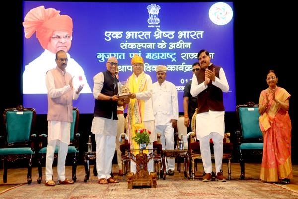 विकास की अद्भुत यात्राओं का अभिनंदन पर्व है, राज्य स्थापना दिवस : राज्यपाल