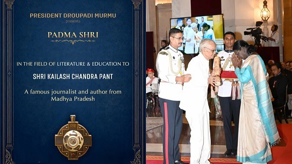मुख्यमंत्री डॉ.यादव ने कैलाश चन्द्र पन्त और डॉ. नारायण व्यास को पद्मश्री से सम्मानित होने पर दी बधाई
