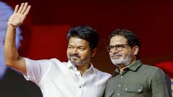 धोनी से बड़ा स्टार बने विजय? तमिलनाडु की राजनीति में बड़ा उलटफेर, सच होती दिखी प्रशांत किशोर की भविष्यवाणी
